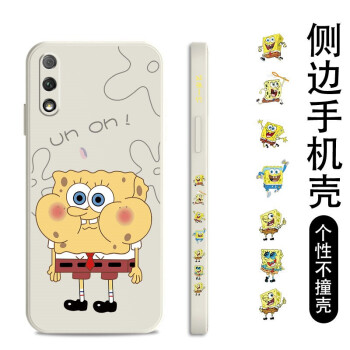 如何挑選手機保護殼？硅膠手機殼怎么樣？