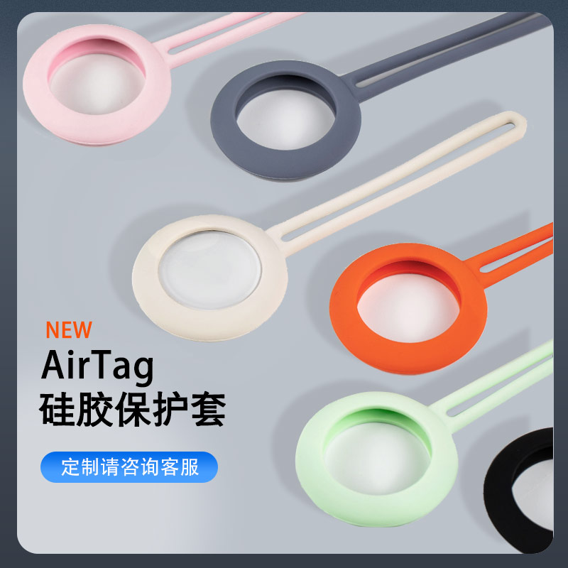 硅膠半成品的主要客戶(hù)究竟能是哪種類(lèi)型的客戶(hù)呢？（硅膠制品銷(xiāo)售如何尋找客戶(hù)）